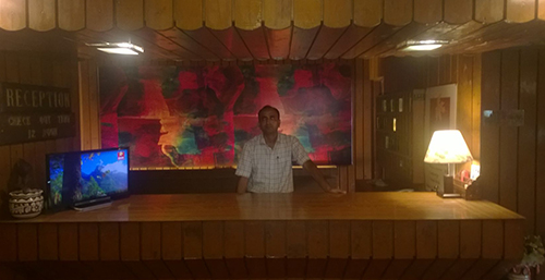 reception